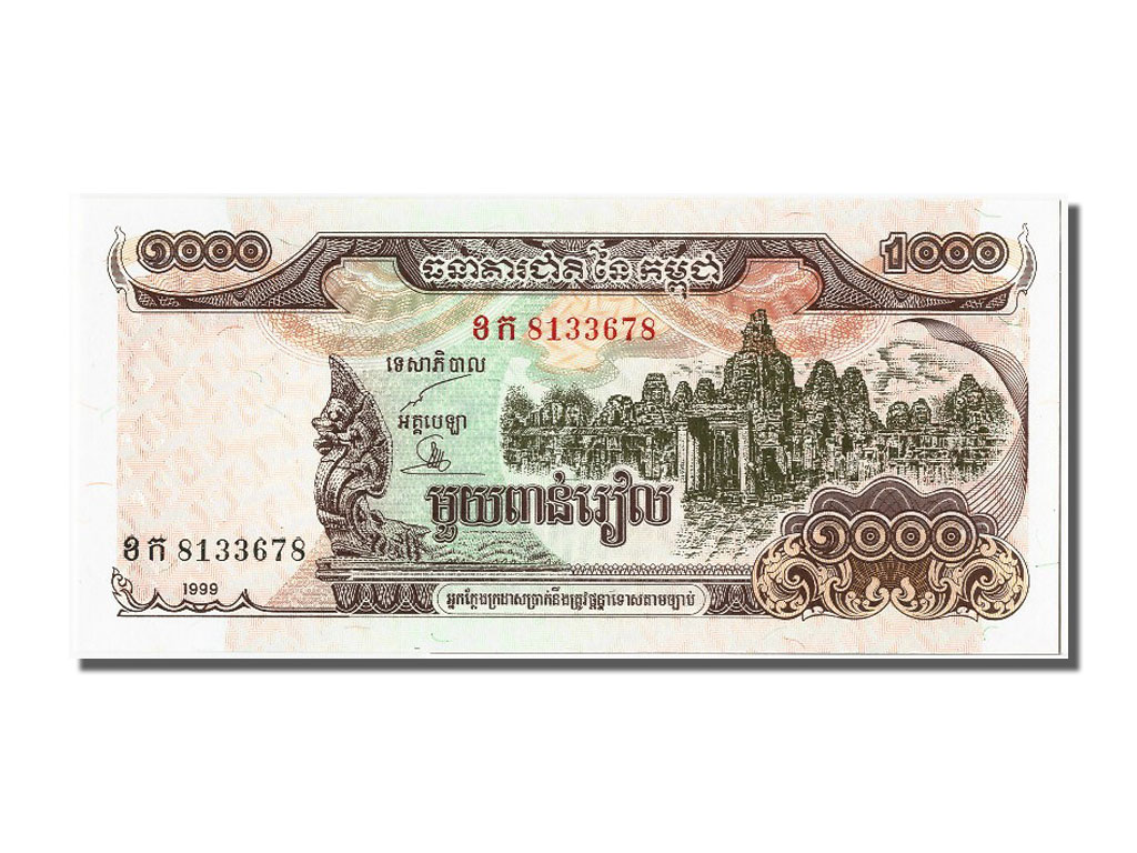 Billete, 1000 Riels, 1999, Camboya, UNC