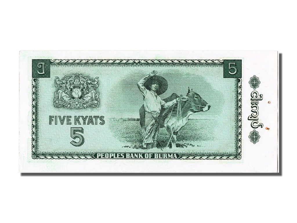 Billete, 5 Kyats, Birmania, EBC