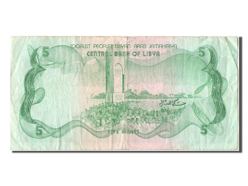 Banknote, Libya, 5 Dinars, EF(40-45)