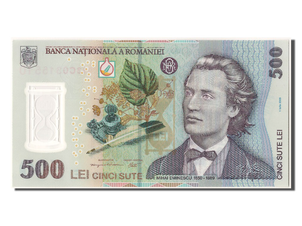Banknote, Romania, 500 Lei, 2005, 2005-07-01, KM:123, UNC(65-70)