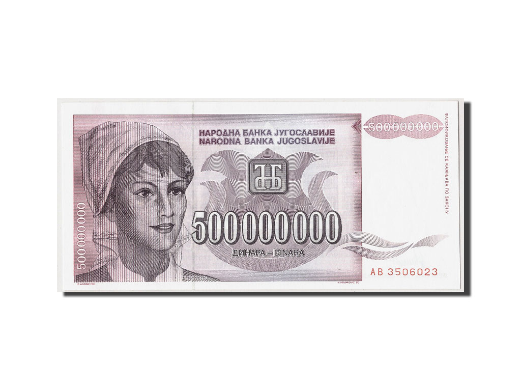 Banknote, Yugoslavia, 500,000,000 Dinara, 1993, UNC(65-70)