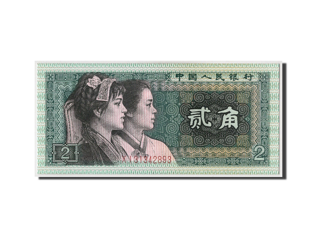 Billete, 2 Jiao, 1980, China, UNC