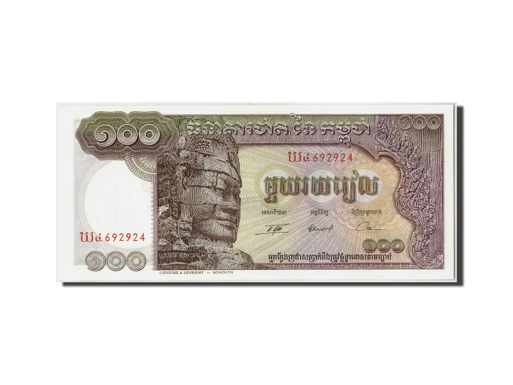 Billete, 100 Riels, Camboya, UNC