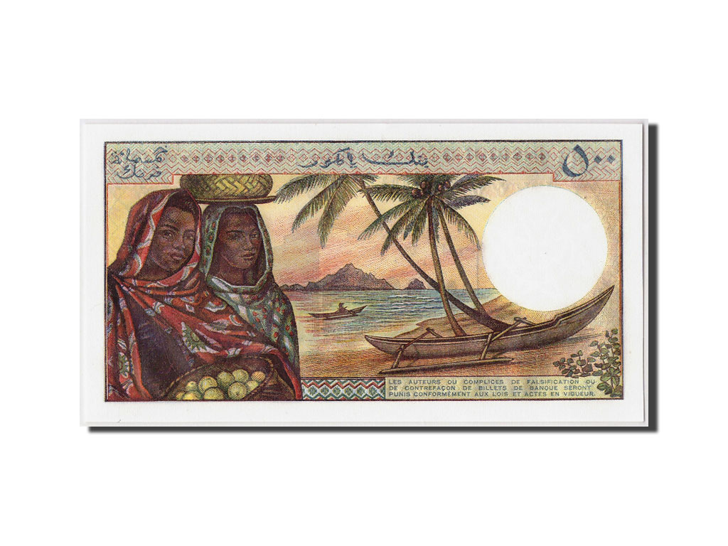 Banknote, Comoros, 500 Francs, UNC(65-70)