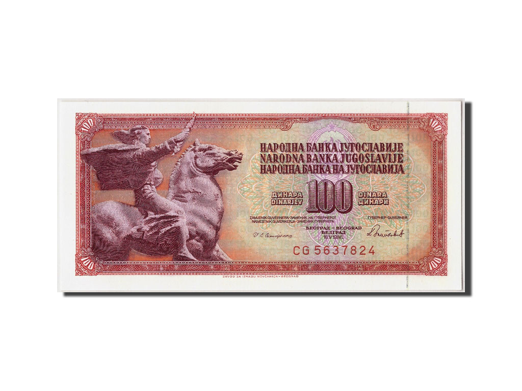Billete, 100 Dinara, 1986, Yugoslavia, KM:90c, 1986-05-16, UNC