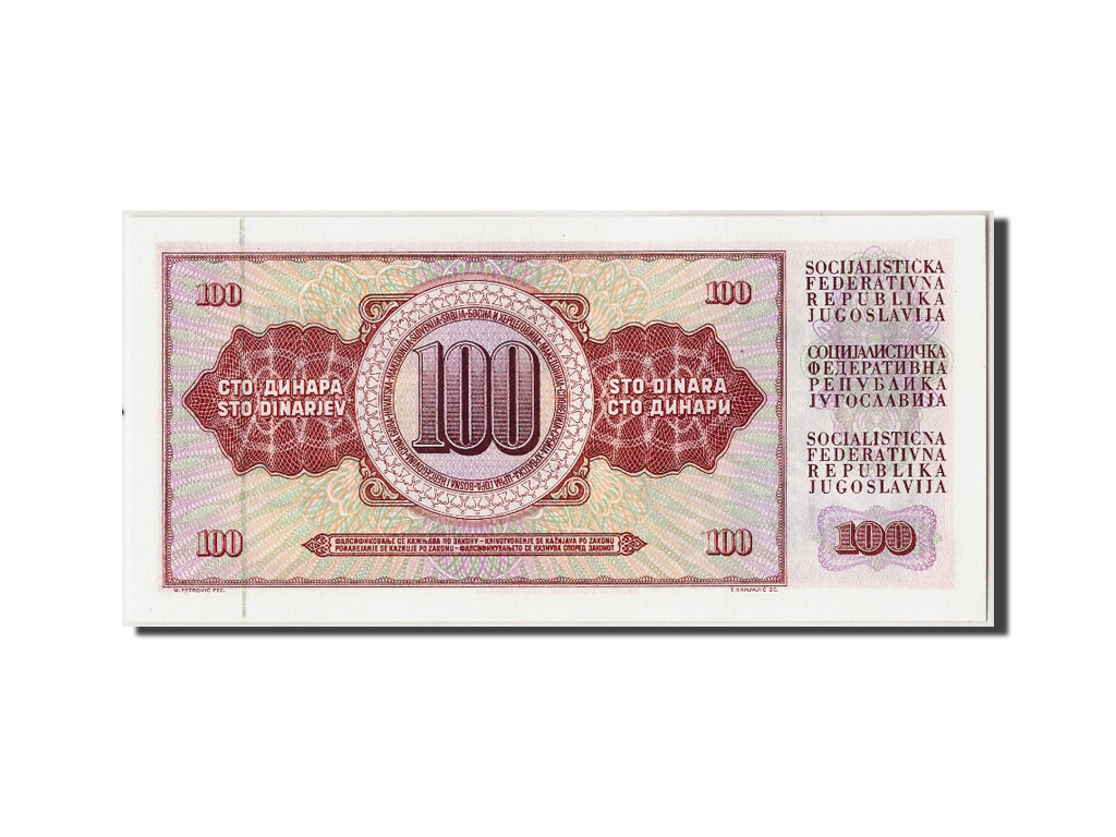 Billete, 100 Dinara, 1986, Yugoslavia, KM:90c, 1986-05-16, UNC
