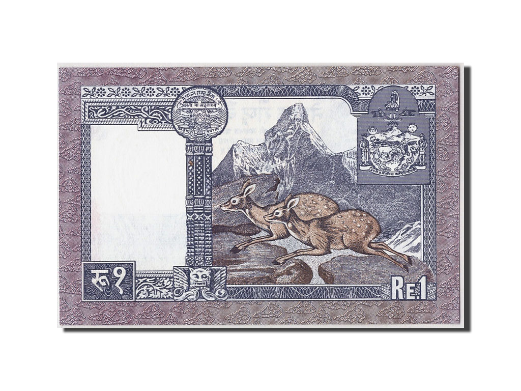 Billete, 1 Rupee, Undated (1974), Nepal, KM:22, Undated, UNC