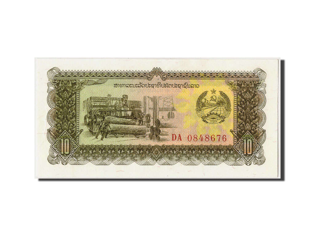 Billete, 10 Kip, Undated (1979), Lao, KM:27A, Undated, UNC