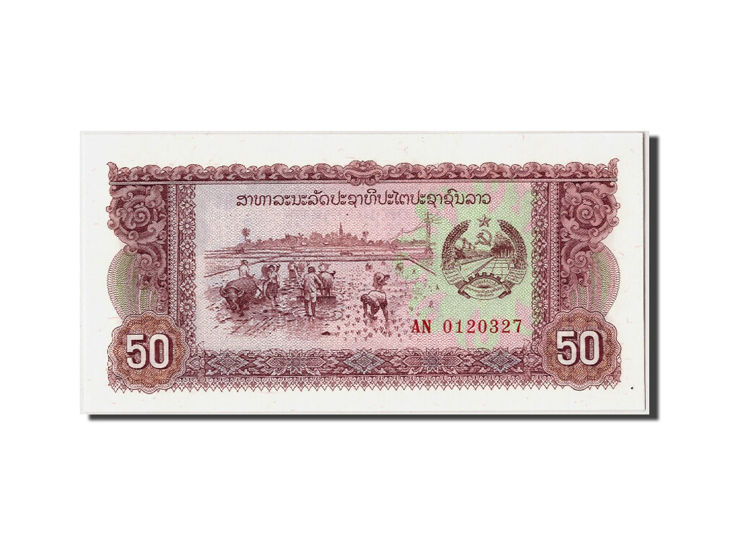 Billete, 50 Kip, Undated (1979), Lao, KM:29a, Undated, UNC