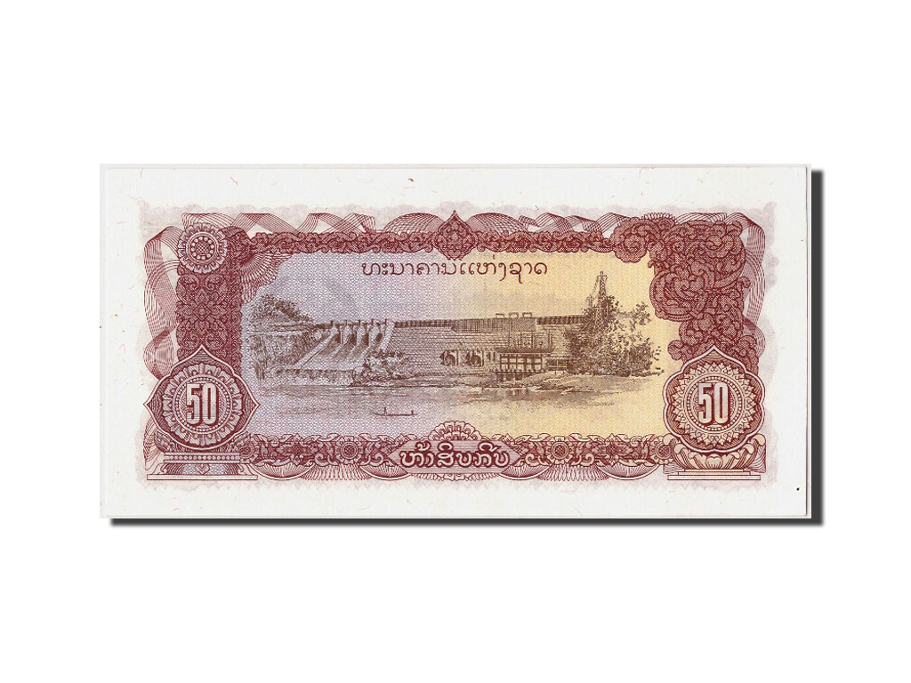 Billete, 50 Kip, Undated (1979), Lao, KM:29a, Undated, UNC