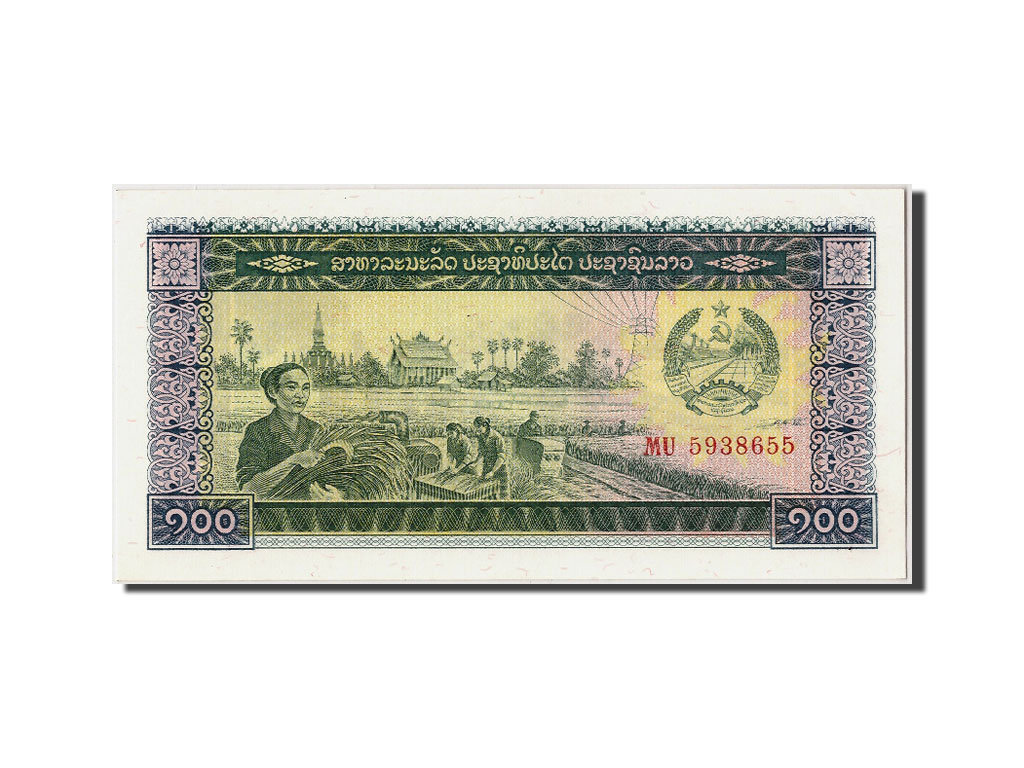 Billete, 100 Kip, Undated (1979), Lao, KM:30a, Undated, UNC
