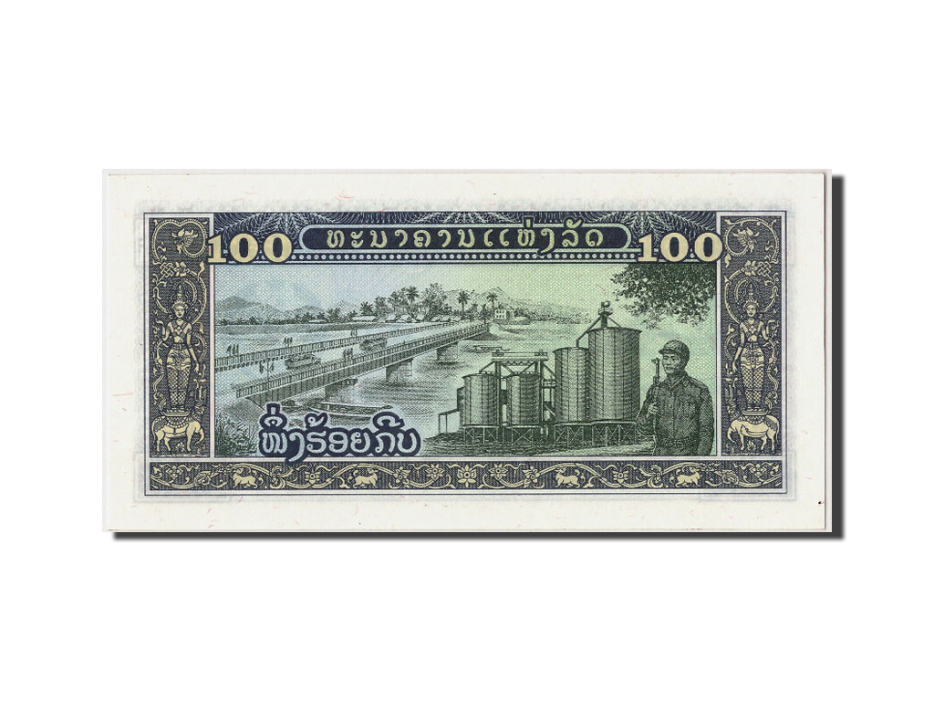 Billete, 100 Kip, Undated (1979), Lao, KM:30a, Undated, UNC