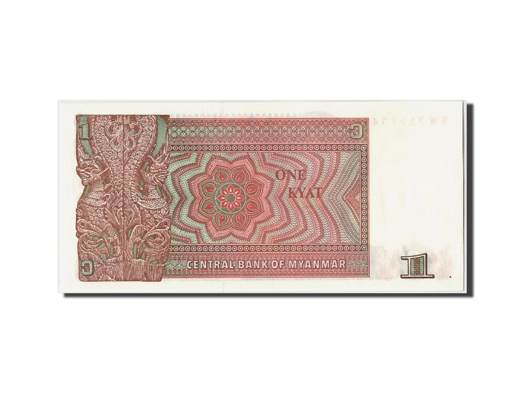 Billete, 1 Kyat, Undated (1990), Myanmar, KM:67, Undated, UNC