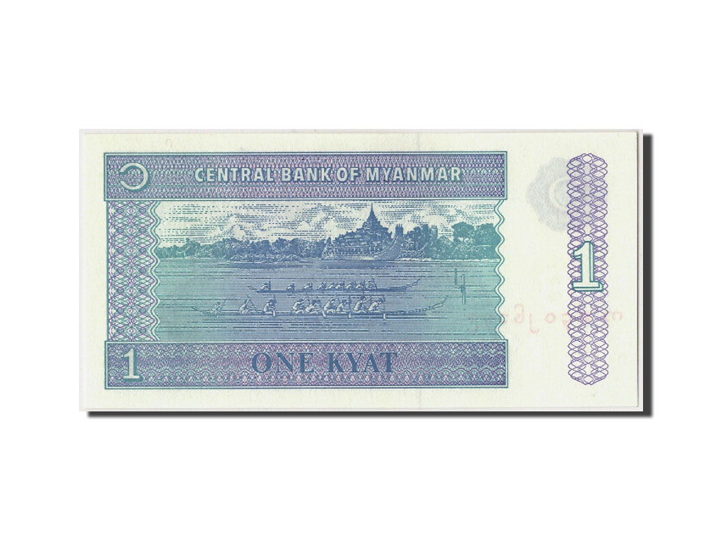 Billete, 1 Kyat, Undated (1996), Myanmar, KM:69, Undated, UNC