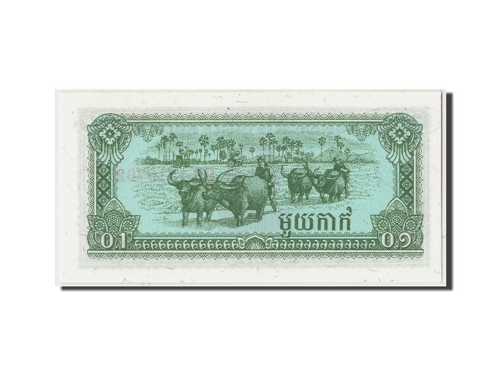 Billete, 0.1 Riel (1 Kak), 1979, Camboya, KM:25a, Undated, UNC