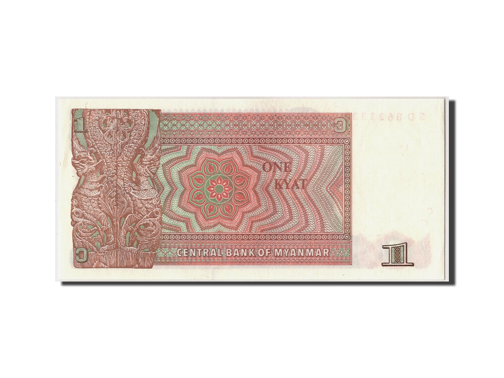 Billete, 1 Kyat, Undated (1990), Myanmar, KM:67, Undated, SC