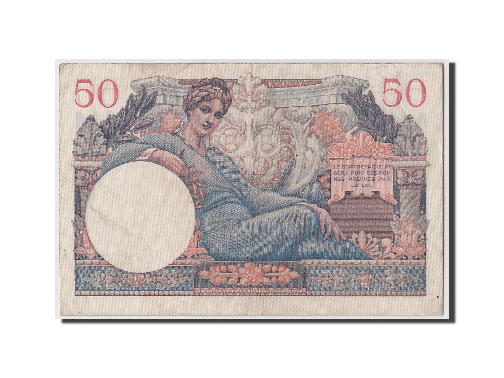Banknote, France, 50 Francs, 1947 French Treasury, Undated (1947), Undated