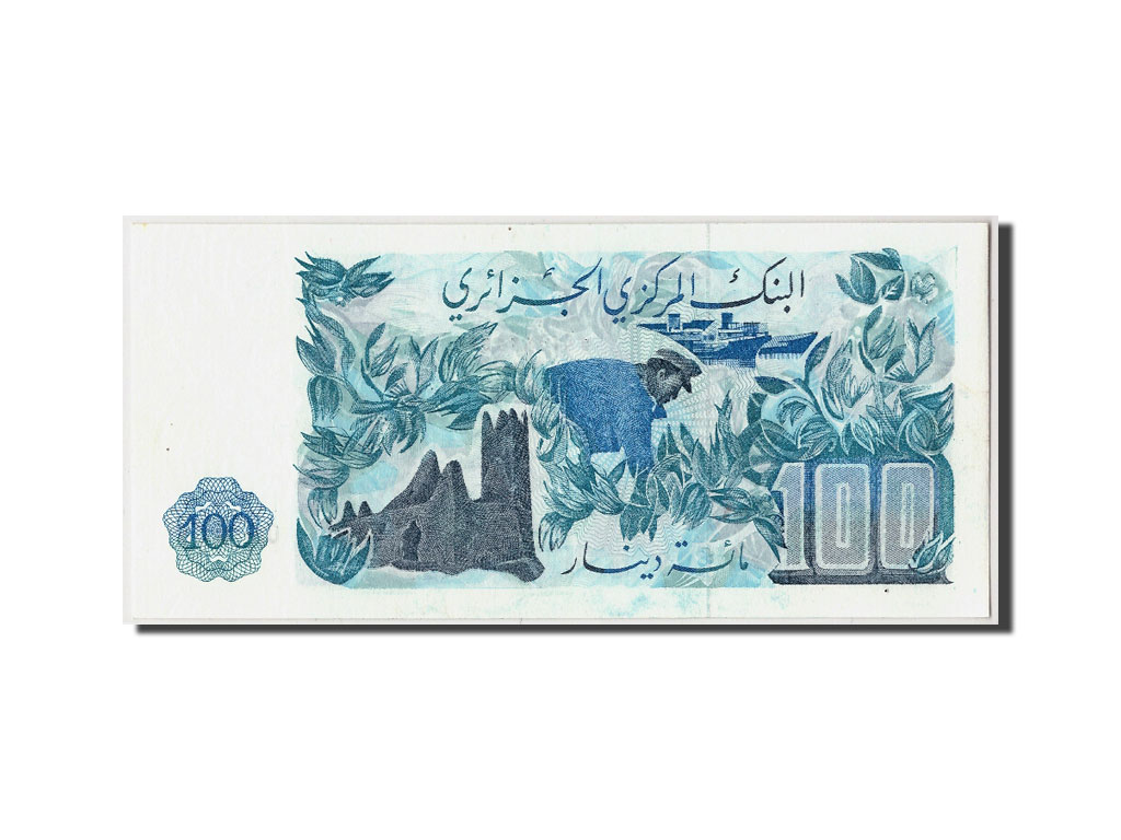 Banknote, Algeria, 100 Dinars, 1981, 1981-11-01, KM:131a, UNC(65-70)