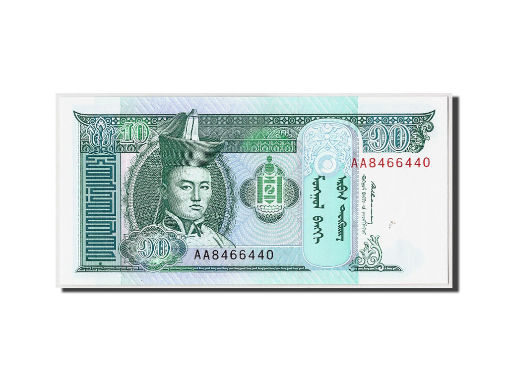 Billete, 10 Tugrik, Undated (1993), Mongolia, KM:54, Undated, UNC