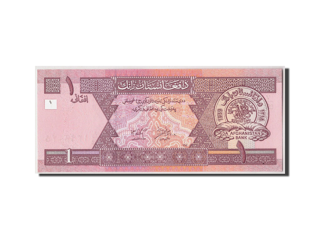 Billete, 1 Afghani, SH1381(2002), Afganistán, KM:64a, Undated, UNC