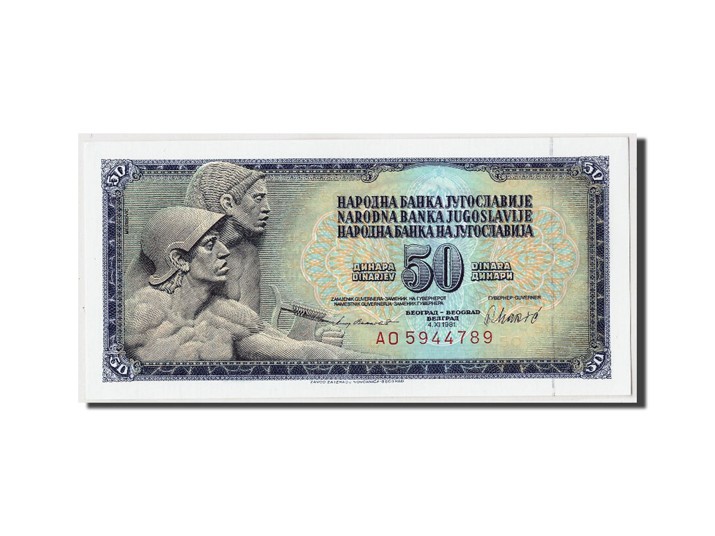 Billete, 50 Dinara, 1981, Yugoslavia, KM:89b, 1981-11-04, UNC