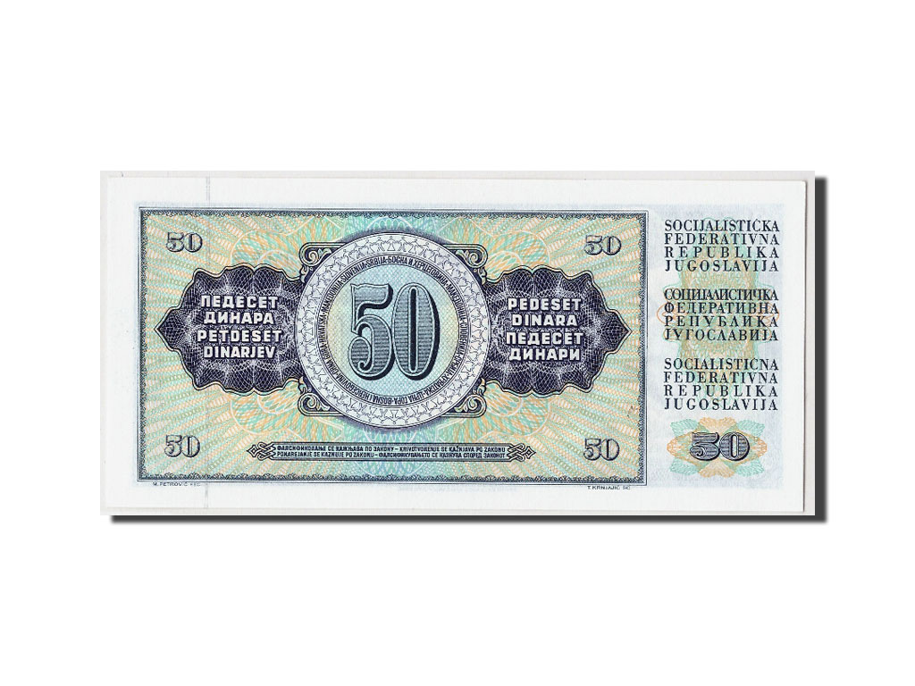 Billete, 50 Dinara, 1981, Yugoslavia, KM:89b, 1981-11-04, UNC