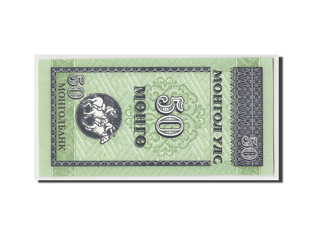 Billete, 50 Mongo, Undated (1993), Mongolia, KM:51, UNC