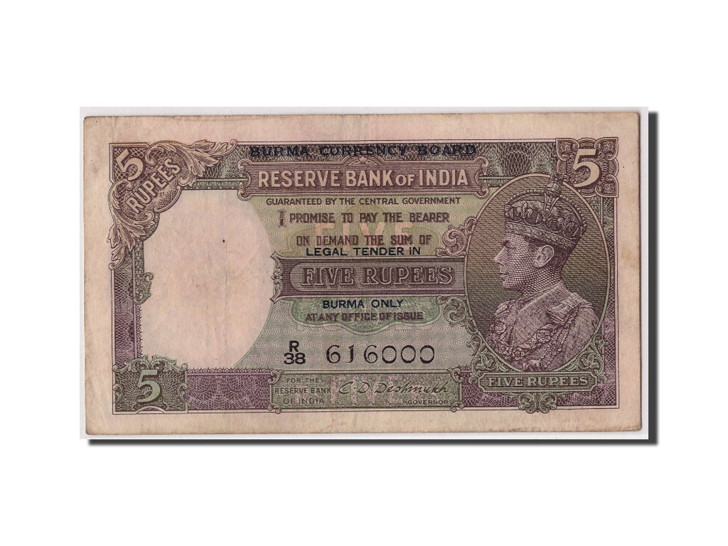 Banconote, Birmania, 5 Rupees, undated (1945), KM:26b, MB