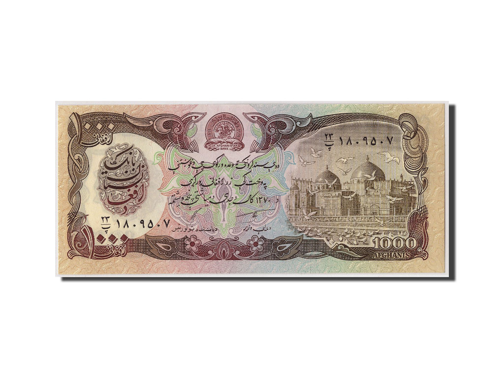 Billete, 1000 Afghanis, SH1370 (1991), Afganistán, KM:61c, UNC