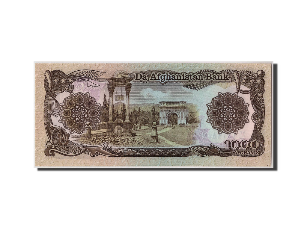 Billete, 1000 Afghanis, SH1370 (1991), Afganistán, KM:61c, UNC