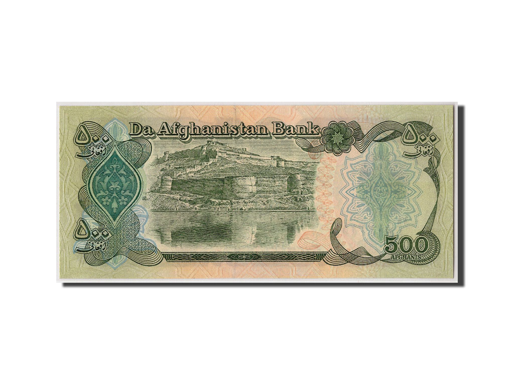 Billete, 500 Afghanis, SH1370 (1991), Afganistán, KM:60c, UNC