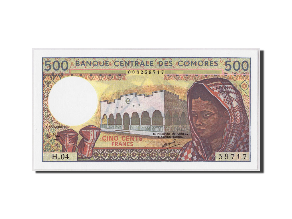 Banknote, Comoros, 500 Francs, Undated (1986- ), KM:10a, UNC(65-70)