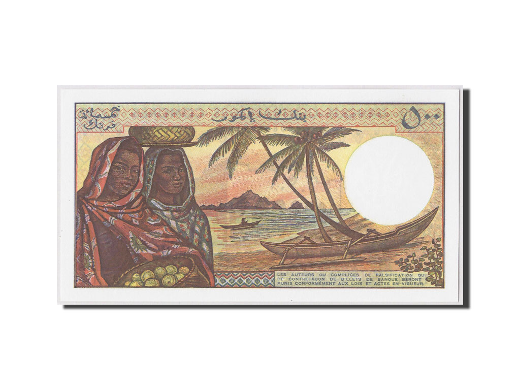 Banknote, Comoros, 500 Francs, Undated (1986- ), KM:10a, UNC(65-70)