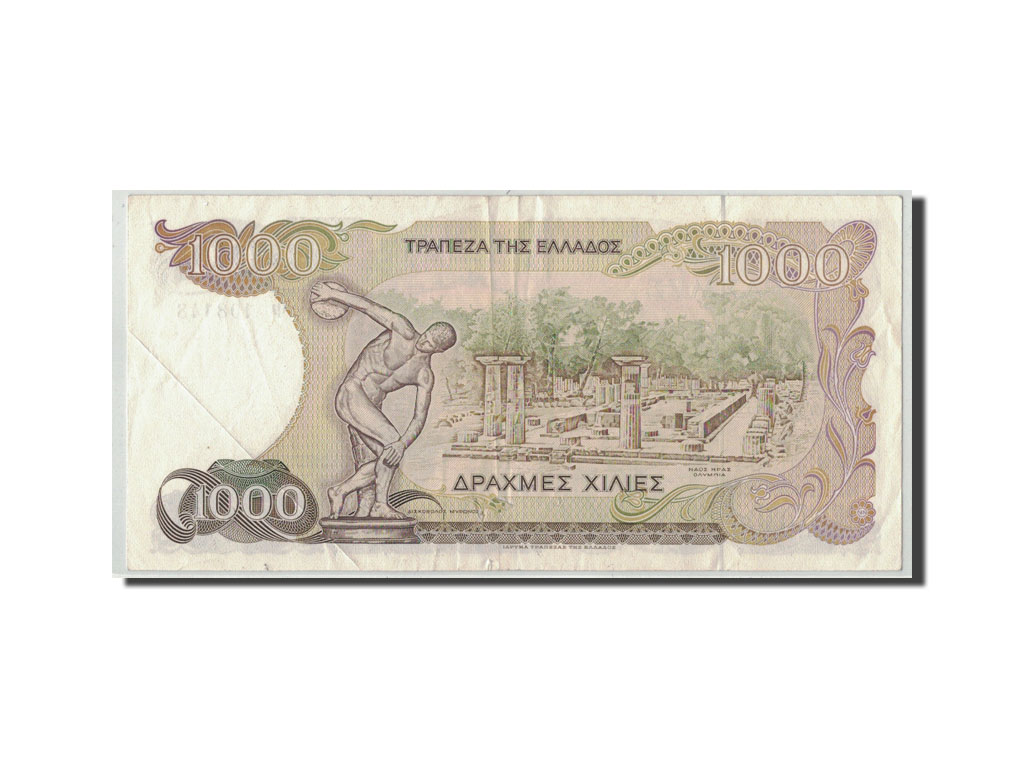 Billete, 1000 Drachmaes, 1987, Grecia, KM:202a, 1987-07-01, BC