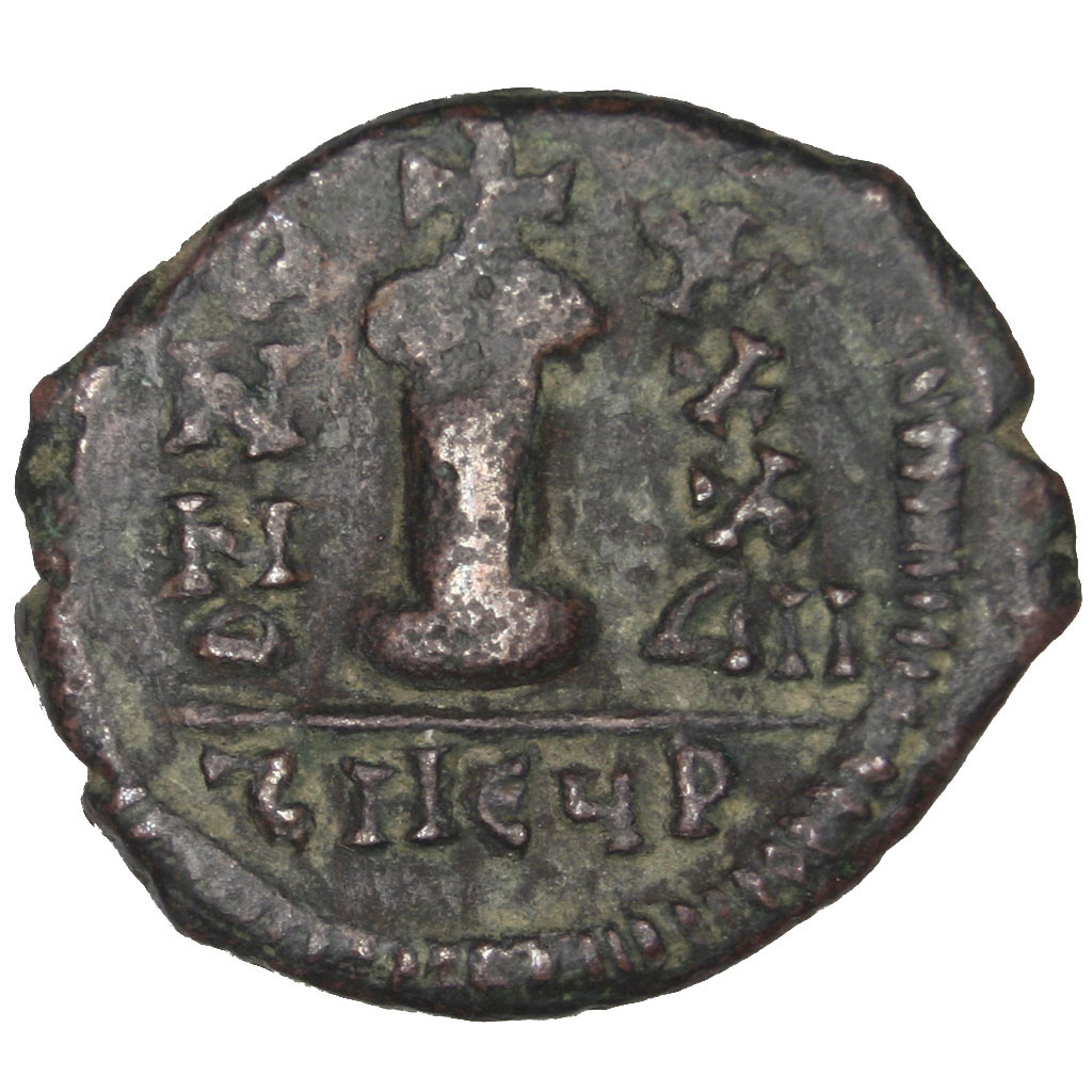 Coin, Justinian I, Decanummium, Antioch, , Copper, Sear:239