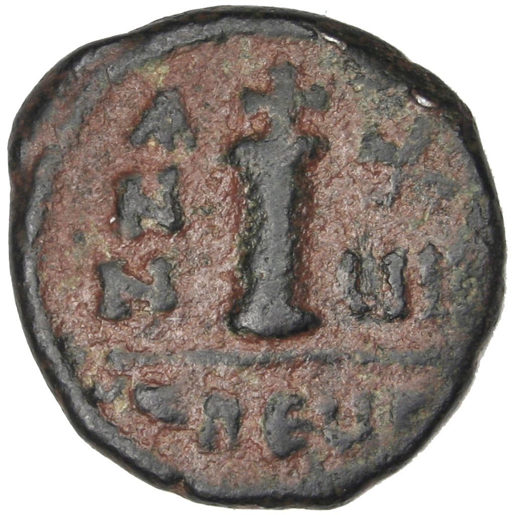 Coin, Maurice Tiberius, Decanummium, Antioch, , Copper, Sear:537