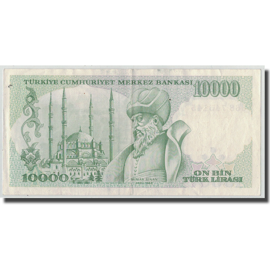 [#316679] Banknote, Turkey, 10,000 Lira, L.1970, 1970-01-14, KM:200, EF(40-45)