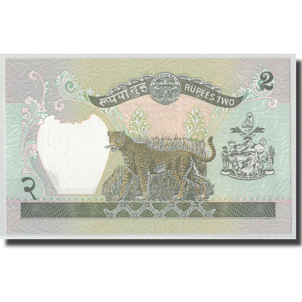 Billete, 2 Rupees, Nepal, KM:29b, UNC