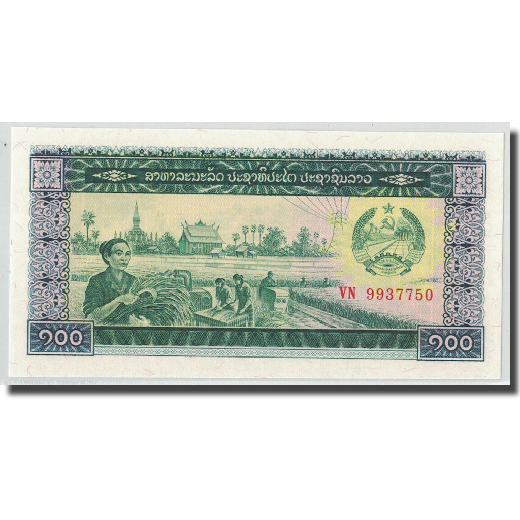 Billete, 100 Kip, Lao, KM:30a, UNC