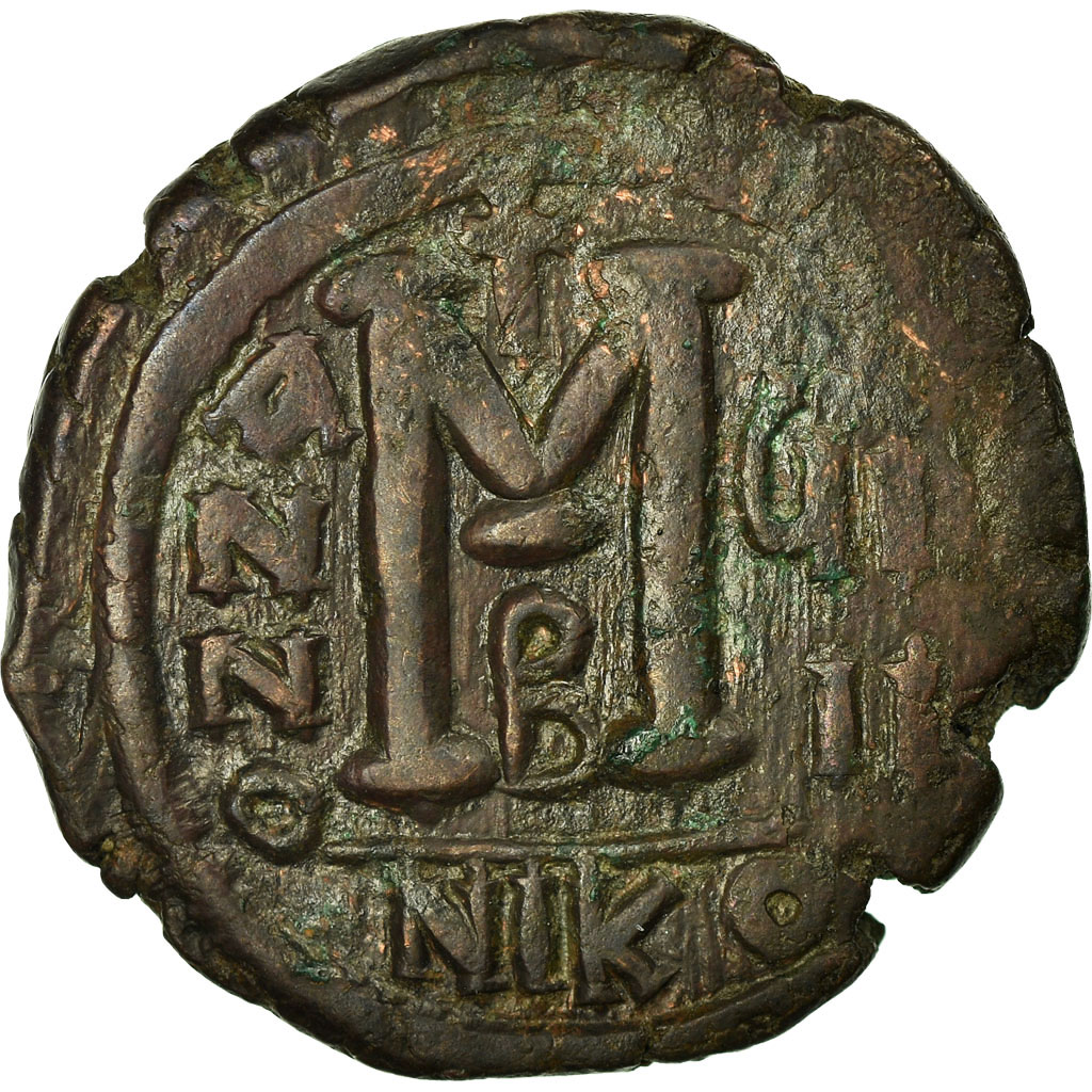 Coin, Justin II, Follis, Nicomedia, , Copper, Sear:369