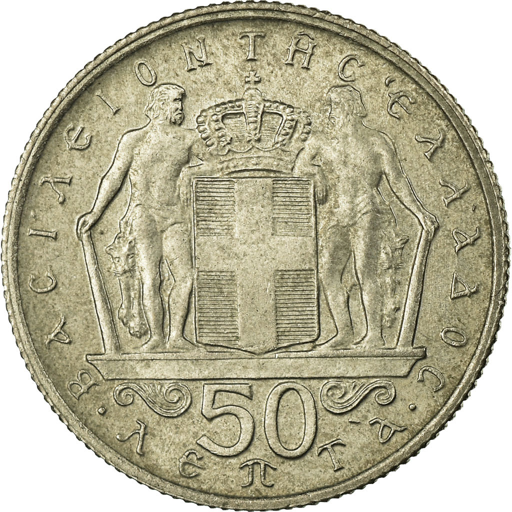 Moneda, Grecia, Constantine II, 50 Lepta, 1966, MBC+, Cobre - níquel, KM:88