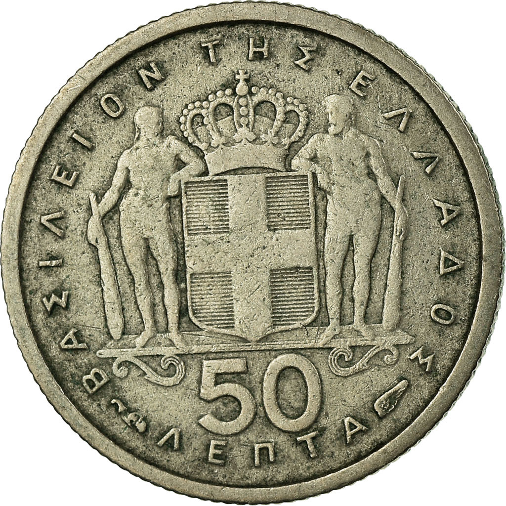 Moneda, Grecia, Paul I, 50 Lepta, 1954, BC+, Cobre - níquel, KM:80
