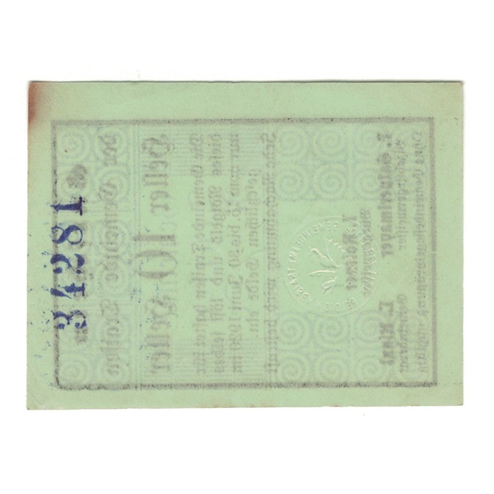 Billete, Austria, Traisen N.Ö. Gemeinde, 10 Heller, N.D, 1920, 1920-06-30