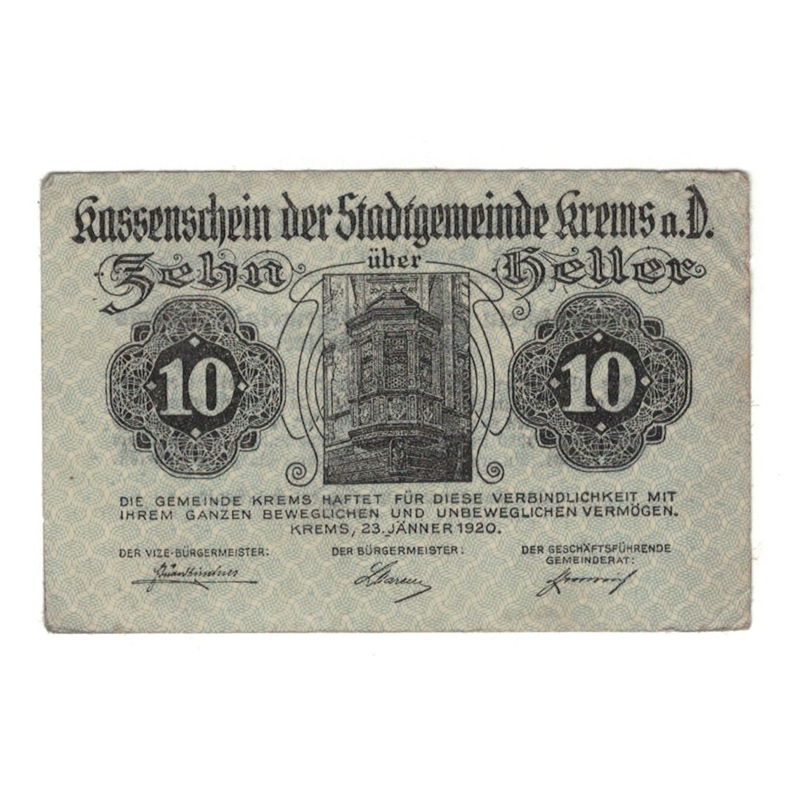 Billete, Austria, Krems N.Ö. Stadtgemeinde, 10 Heller, Texte, 1920, 1920-08-31