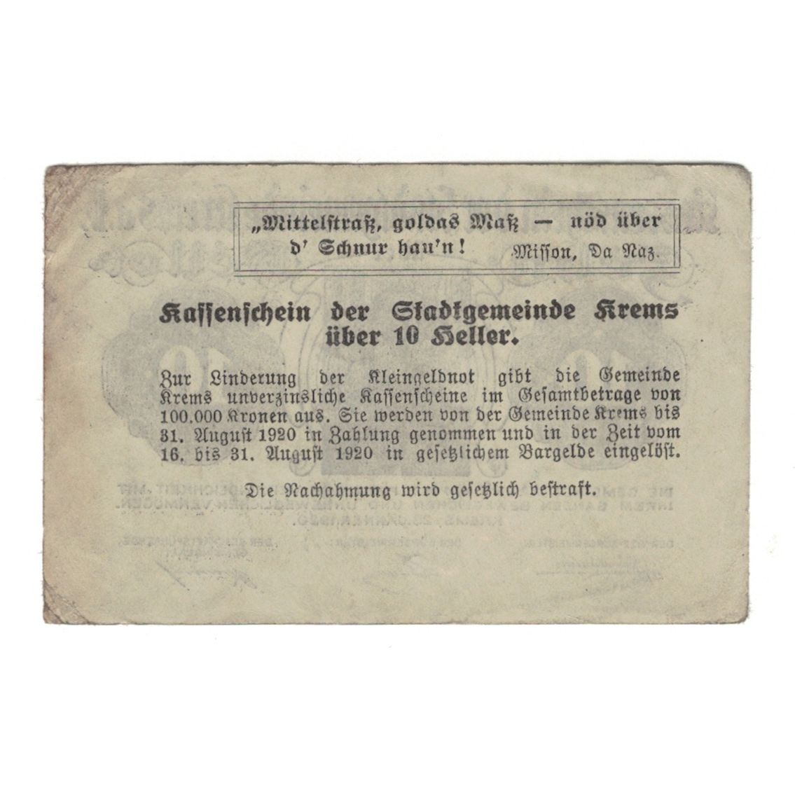 Billete, Austria, Krems N.Ö. Stadtgemeinde, 10 Heller, Texte, 1920, 1920-08-31