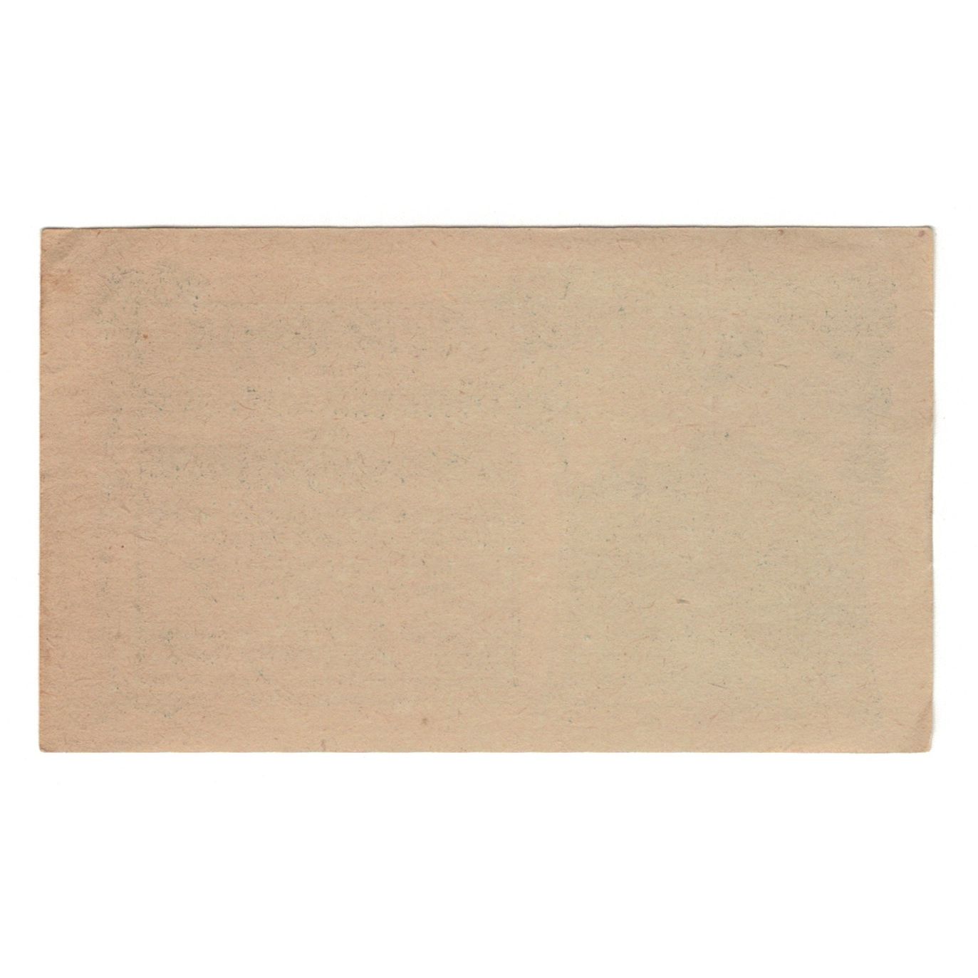 Billete, Austria, Viehhofen bei St. Pölten N.Ö. Gemeinde, 20 Heller, N.D