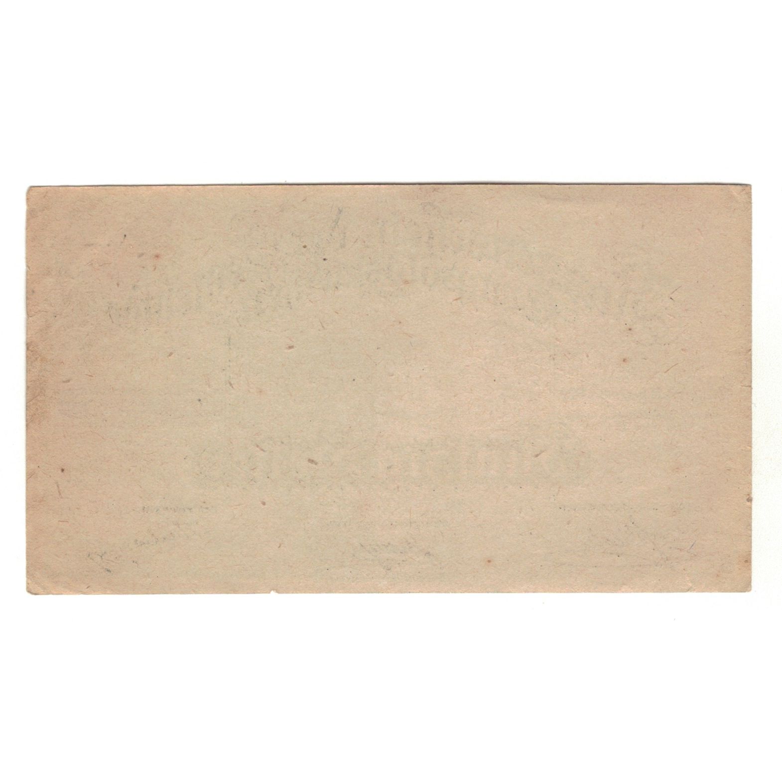 Billete, Austria, Gumpoldskirchen N.Ö. Gemeinde, 50 Heller, N.D, 1920