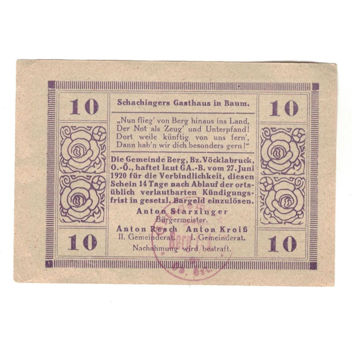 Billete, Austria, 10 Heller, Texte, 1920, 1920-06-27, EBC, Mehl:FS 81