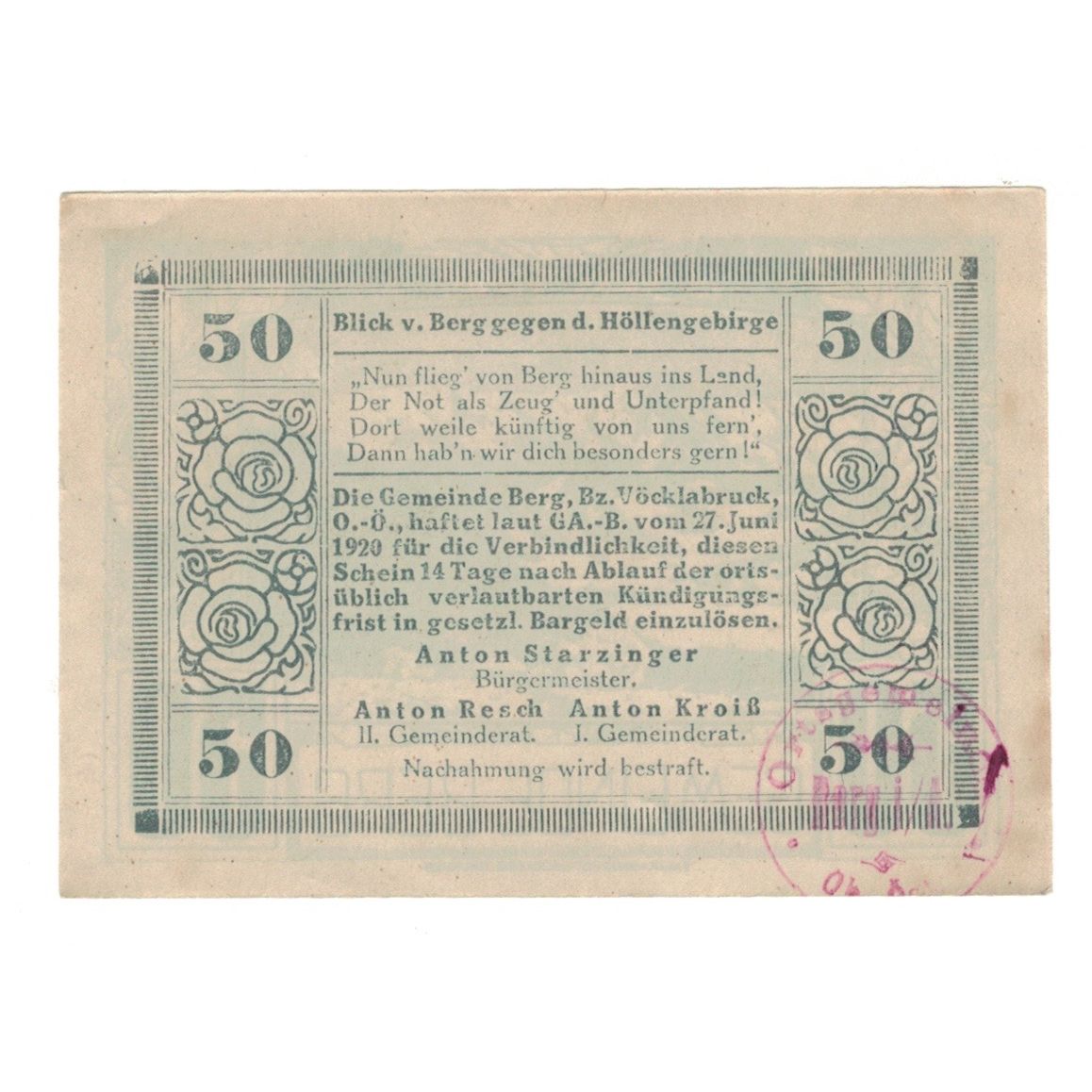 Billete, Austria, 50 Heller, Texte, 1920, 1920-06-27, EBC, Mehl:FS 81