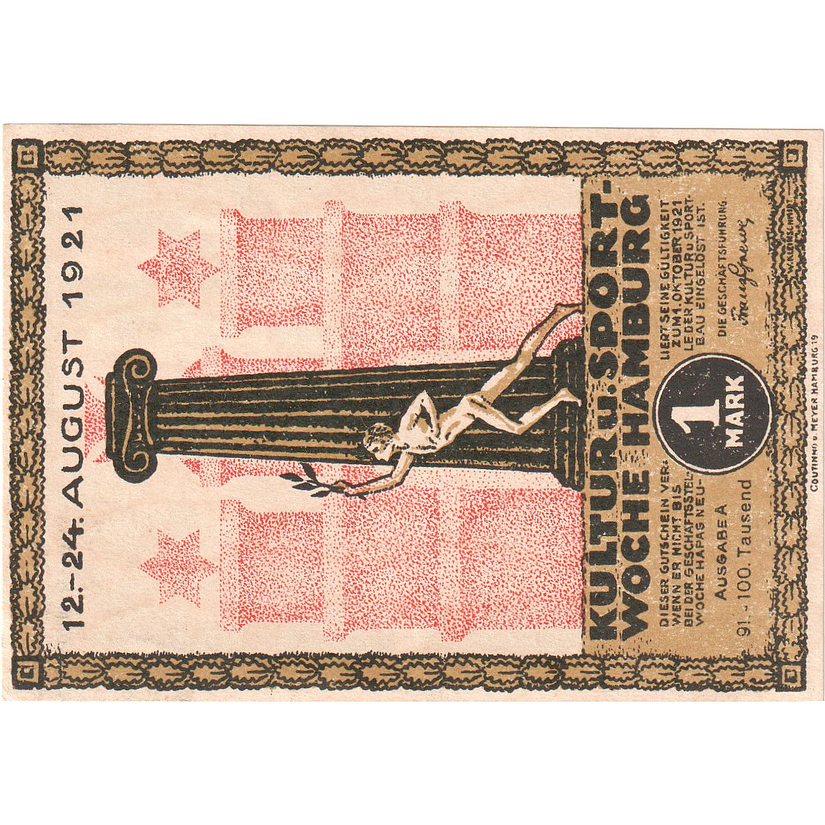 Banknote, Germany, Hamburg, 1 Mark, personnage 3, 1921, 1921-08-12, UNC(65-70)